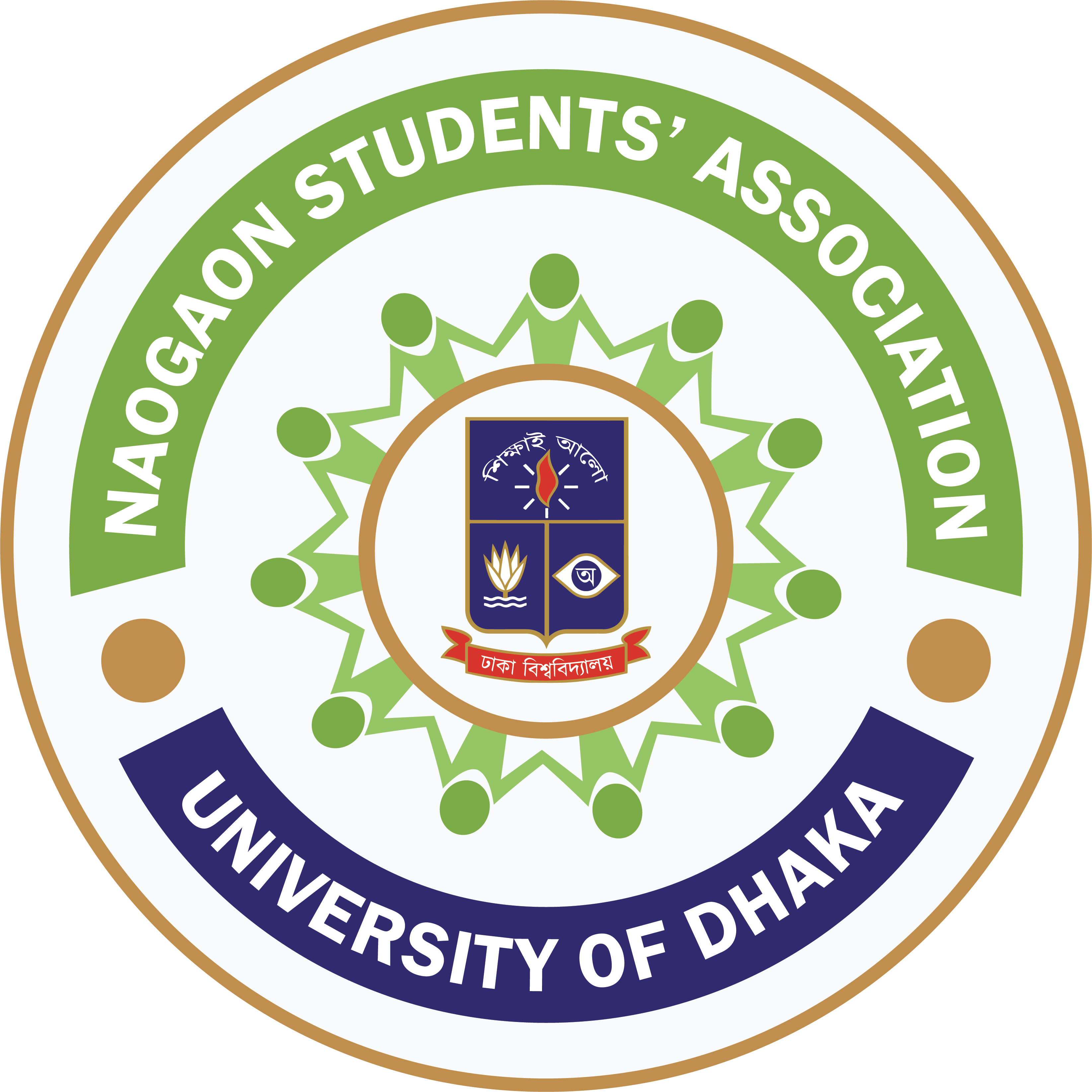 NSA-DU Logo